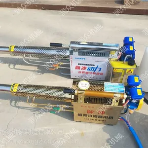 ����ʽ�������嶯����ҩ�� �ֳ�����ɱ�������� ������