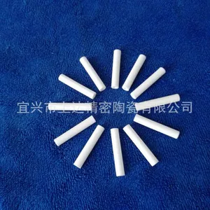 氧化铝陶瓷管、陶瓷异形结构件、宜兴上达陶瓷 18661282528尹先生