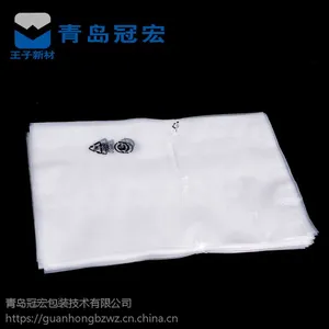 平度优质PO平口胶袋 pe包装袋生产厂家加工
