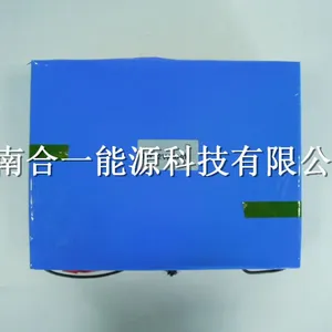 湖南合一能源通信用磷酸铁锂电池节能减排应用方向