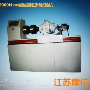 Ħ��MX-1000N.M΢����������Ħ��ϵ��������