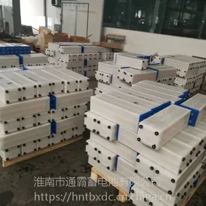电机车蓄电池配件,煤矿用蓄电池电配件,煤矿用蓄电池电源装置,560,440,385,330