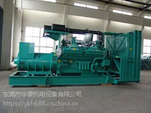 黄江C18卡特进口发电机出租|维修