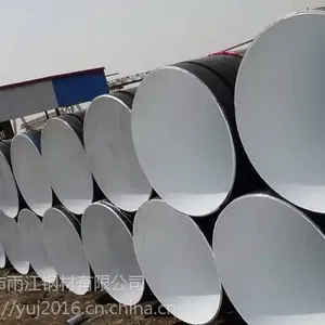广西环氧煤沥青防腐钢管----雨江现货供应