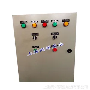 专业出售 直启式控制柜 小功率水泵控制柜 消防启动柜1.5KW一控一