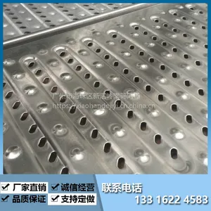 ����ɸ������ֱ��U�;��ǰ塢���͹��ǰ弰�ɳ�����©ˮ�塢��ˮ��