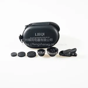 猎奇旅行套装LQ-603,0.4X广角+180度鱼眼+10X微距三合一手机镜头套装,方便携带