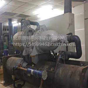 莱富康螺杆压缩机维修