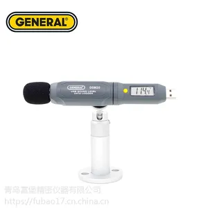 美国精耐噪声仪DSM20 数显式噪声仪 环境音量检测仪器仪表价格