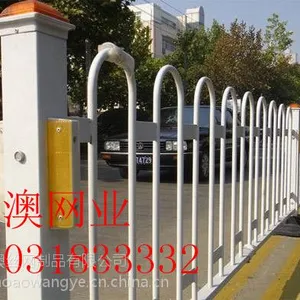 京式护栏