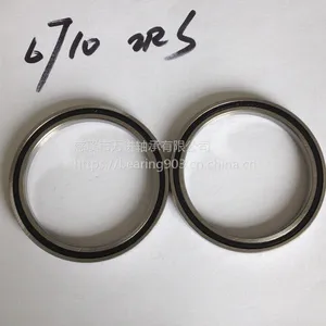 CWJ�ֻ����ʱ����6710-2RS���������
