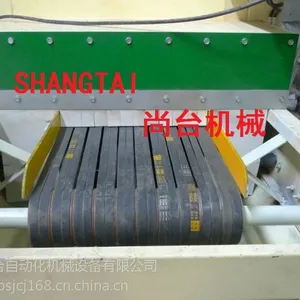 长安除锈设备抛丸机喷砂机厂家