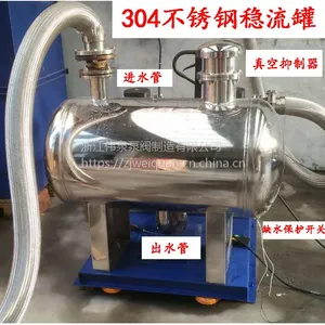 �γǳ���ֱ���㽭ΰȪWQBF��CDM(F)10-8 3KW�Ϸ��������ʽ�༶���ı�
