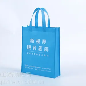 无纺布手提袋批发定做 丝网印刷无纺布广告袋 环保包装定制