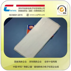 ���Ƽ���UHF����ƵAlien9654���ӱ�ǩ 100*30mm ���粣����ǩ