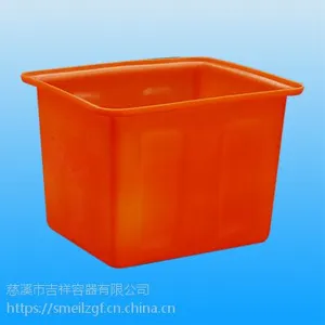 浙江吉祥公司供应PE水箱、水桶、加药箱