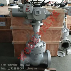 进口电动法兰闸阀|进口电动闸阀|进口电动不锈钢闸阀|进口高温高压电动闸阀|进口电动蒸汽阀