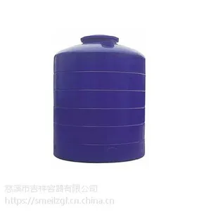中国吉祥生产批发PE水箱、圆形PT吨桶