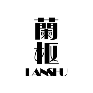 昆明兰枢经贸有限公司