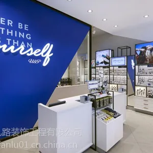 高端品牌店陈列柜 ***手表展示柜 全店展示设计 高端皮具展柜