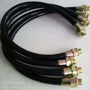 厂家生产耐酸碱耐磨衬胶管