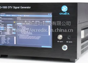 码流仪DSG-1000数字电视信号源DVB-T2/S2X