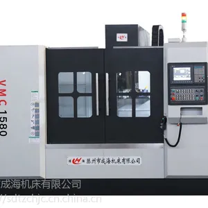 电气专用高精VMC1580加工中心报价表