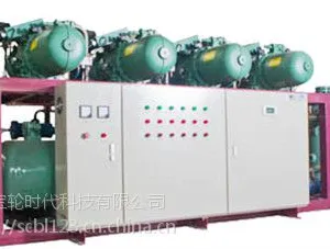 兴文冷库安装,兴文冻库安装,兴文果蔬保鲜库安装