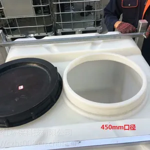 ���繩Ӧ�ɶ��ƴ�ھ�����1000l��Ͱibc��װͰ
