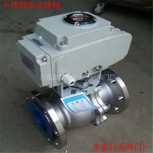 Q941F �����͵綯������� Q941F-40P �綯�͸�ʴ�� ���ξ�Զ���ų�