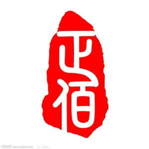 ��˾logo