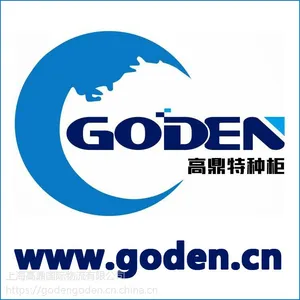设备出口 设备进口 重大件特种柜国际物流货运 上海专业货代运输