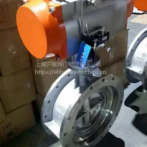 �Ϻ����� ������������� D643H-16P DN200