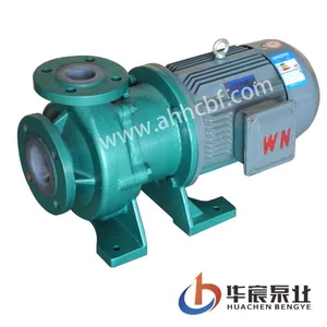 供应华宸泵业氟塑料磁力泵