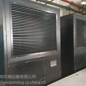 药品仓库除湿加湿净化一体机