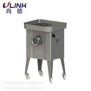 广州尚德LM-829落地式绞肉机