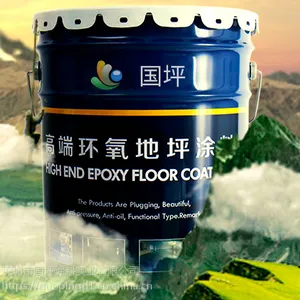 深圳国坪涂料环氧树脂地坪漆,工业厂房地下停车场学校操场