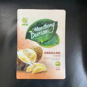 奇异果水果罐头高阻隔防变色包装袋