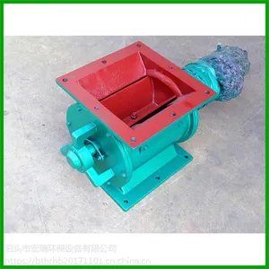 电动排灰阀星型卸料器型号YJD-26-A|卸灰阀厂家卸料器规格可定做