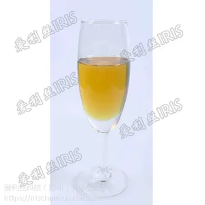 IRIS-868镀铜焊丝防锈油