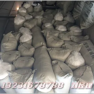 富创锦州停车场玻璃棉喷涂工程承接