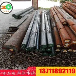 东莞01电渣模具钢圆棒 1.2510圆棒价格