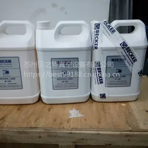 �Ϻ�ԭװBECKER����M100 5Lװ��ձ��� �ֻ���Ӧ