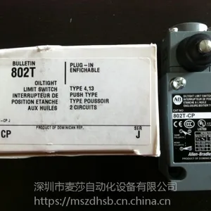 ��Ӧԭװ�����޿�Τ��AB���ذڸ�802T-AP,802T-W1A--��������ɯ�Զ���