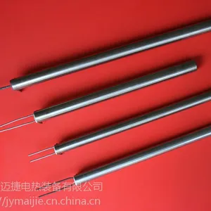 直插式内置盛锭筒加热管