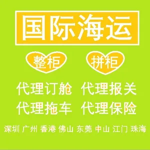 ��Ӧ���˵��¼��»��˹�˾ �人���¼��°�ҹ�˾