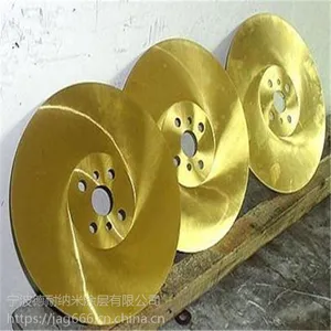 宁波台州模具刀具钻头镀钛加工