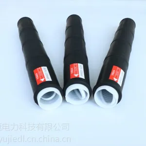 宇捷电缆附件10KV冷缩电缆中间接头JLS-10-3.2三芯冷缩中间接头12KV