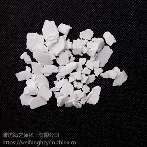 潍坊海之源化工提供无水粉状氯化钙工业级