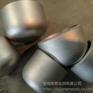 BT1-2 加工生产钛及钛合金的管帽或者封头换热器配件 GR2 GR12